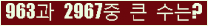 오른쪽의 새로고침을 클릭해 주세요.