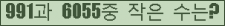 오른쪽의 새로고침을 클릭해 주세요.