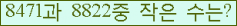 오른쪽의 새로고침을 클릭해 주세요.