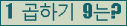 오른쪽의 새로고침을 클릭해 주세요.