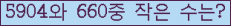 오른쪽의 새로고침을 클릭해 주세요.