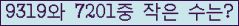 오른쪽의 새로고침을 클릭해 주세요.