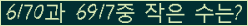 오른쪽의 새로고침을 클릭해 주세요.