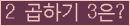 오른쪽의 새로고침을 클릭해 주세요.