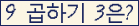 오른쪽의 새로고침을 클릭해 주세요.