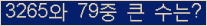 오른쪽의 새로고침을 클릭해 주세요.