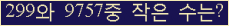 오른쪽의 새로고침을 클릭해 주세요.