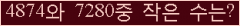 오른쪽의 새로고침을 클릭해 주세요.