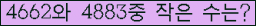오른쪽의 새로고침을 클릭해 주세요.