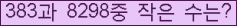 오른쪽의 새로고침을 클릭해 주세요.