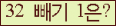 오른쪽의 새로고침을 클릭해 주세요.