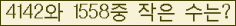 오른쪽의 새로고침을 클릭해 주세요.