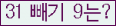 오른쪽의 새로고침을 클릭해 주세요.