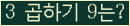 오른쪽의 새로고침을 클릭해 주세요.