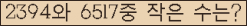 오른쪽의 새로고침을 클릭해 주세요.