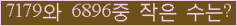 오른쪽의 새로고침을 클릭해 주세요.
