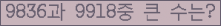오른쪽의 새로고침을 클릭해 주세요.