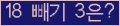 오른쪽의 새로고침을 클릭해 주세요.