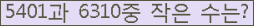 오른쪽의 새로고침을 클릭해 주세요.
