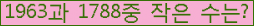 오른쪽의 새로고침을 클릭해 주세요.