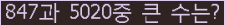 오른쪽의 새로고침을 클릭해 주세요.