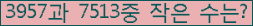 오른쪽의 새로고침을 클릭해 주세요.