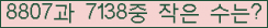 오른쪽의 새로고침을 클릭해 주세요.
