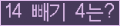 오른쪽의 새로고침을 클릭해 주세요.