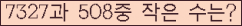 오른쪽의 새로고침을 클릭해 주세요.