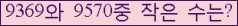오른쪽의 새로고침을 클릭해 주세요.