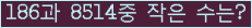 오른쪽의 새로고침을 클릭해 주세요.