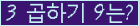 오른쪽의 새로고침을 클릭해 주세요.