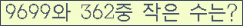 오른쪽의 새로고침을 클릭해 주세요.