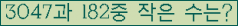 오른쪽의 새로고침을 클릭해 주세요.