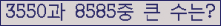 오른쪽의 새로고침을 클릭해 주세요.