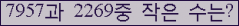 오른쪽의 새로고침을 클릭해 주세요.