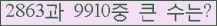 오른쪽의 새로고침을 클릭해 주세요.
