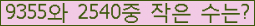 오른쪽의 새로고침을 클릭해 주세요.
