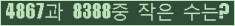 오른쪽의 새로고침을 클릭해 주세요.