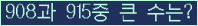 오른쪽의 새로고침을 클릭해 주세요.