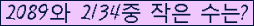 오른쪽의 새로고침을 클릭해 주세요.