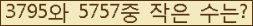 오른쪽의 새로고침을 클릭해 주세요.
