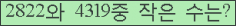 오른쪽의 새로고침을 클릭해 주세요.