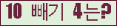 오른쪽의 새로고침을 클릭해 주세요.