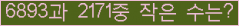 오른쪽의 새로고침을 클릭해 주세요.