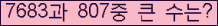 오른쪽의 새로고침을 클릭해 주세요.