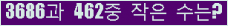 오른쪽의 새로고침을 클릭해 주세요.