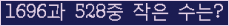 오른쪽의 새로고침을 클릭해 주세요.