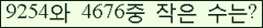 오른쪽의 새로고침을 클릭해 주세요.