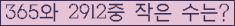 오른쪽의 새로고침을 클릭해 주세요.